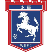 https://img.leikelb.com/img/football/team/7d1dec8d62df253d4c30bce4b6509daf.png